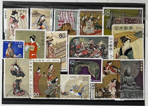 Giappone anni lotto - 70-80,