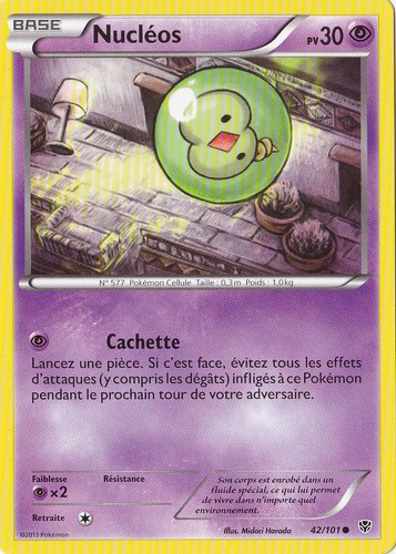Nucléos b explosion - nucléos, n&b:explosion