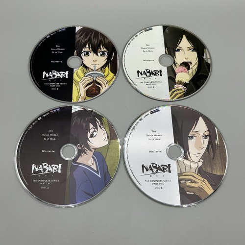 Nabari the complete - no,