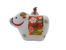 Forno Yakushi Nishikisa