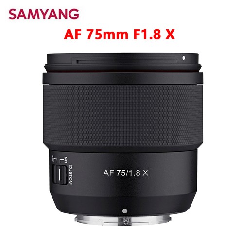 Samyang 8 obiettivo - samyang, mm