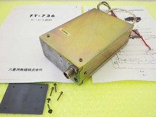 Modulo YAESU FEX-736-50 50MHz