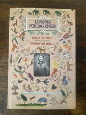 Beard Peter Loging for Darkness Kamante's Tales from out of Africa New York and