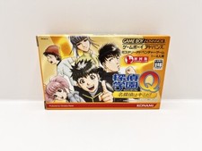 Tantei gakuen meitantei - tantei, q: