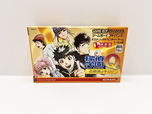Tantei gakuen meitantei - tantei, q: