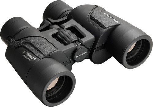 16x40 binocolo zoom con - binocolo,