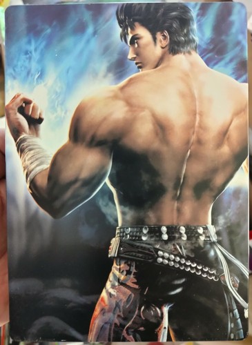 Ps3 fist the north - ps3,