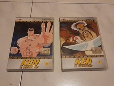 2 DVD - KEN IL GUERRIERO DE