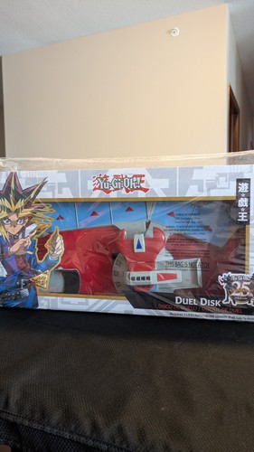 Disco duello sdcc 2021 yugioh - disco,