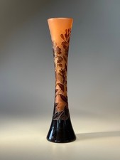 Vaso in vetro EMILE GALLE Diabolo. 1900 circa