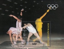 Niger n. Bl. 40 - Olimpiadi