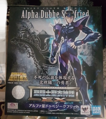 Bandai saint seiya - bandai, cloth