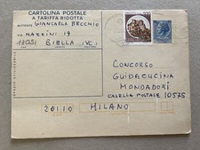 t) Intero postale Repubblica £60 Siracusana Castelli Biella 1982