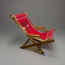 Amaca dondolo vintage anni - amaca,