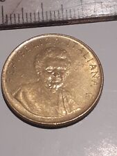 Moneta 200 Lire Repubblica Italiana Ed. FAO 1980 - Valorizzazione della donna