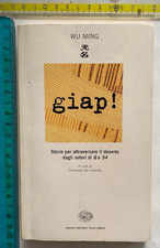 WU MING GIAP! PRIMA EDIZIONE EINAUDI LA SPEDIZIONE CON CORRIERE SDA GIÀ INCLUSA