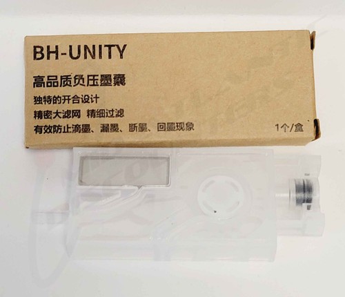 Ammortizzatore inchiostro - , uv