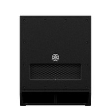 Yamaha DXS15mkII 1020-Watt