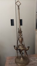 ANTICA GRANDE LAMPADA