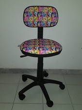 SEDIA POLTRONA POLTRONCINA