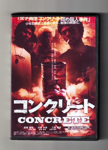 Concrete 100 min - (2004),