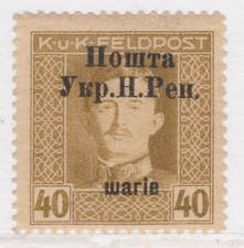 WESTERN UKRAINE 1919 40sh on 40h olive bis MH* Scott 55 $950 Signed A30P3F40439