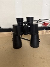 Nikon Action 10x50 Lookout II
