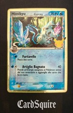 Pokemon Mimikyu Delta Species