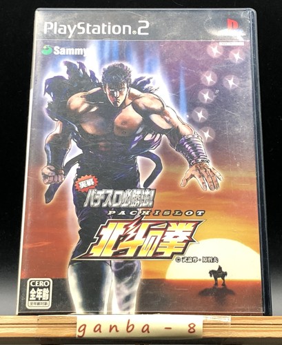 Jissen pachi slot hisshouhou - pachi-slot,