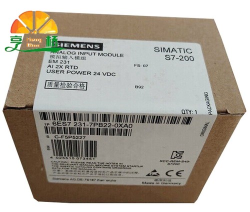 1pz nuovo siemens s7200 - 1pz,