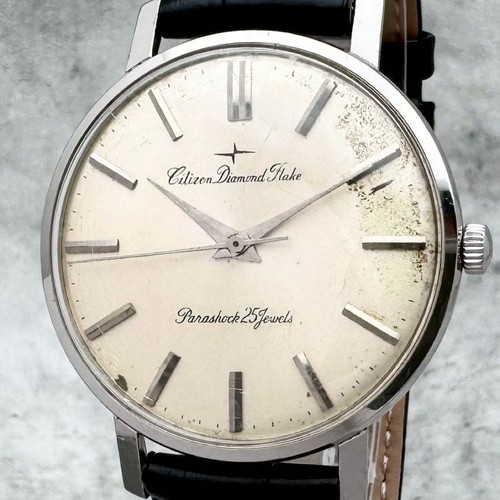 Orologio citizen diamond flake - diamond,