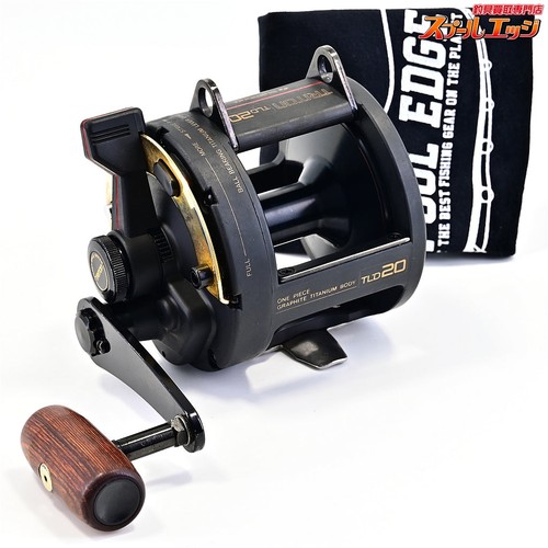 Mulinello leva shimano - a,