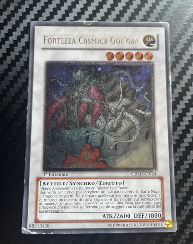 Yugioh fortezza cosmica - yugioh,
