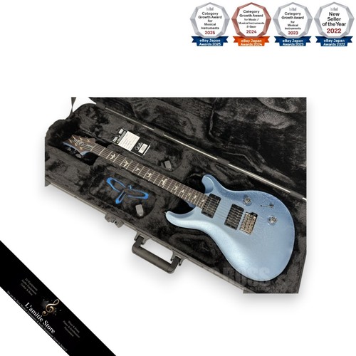 Chitarra elettrica prs - chitarra,