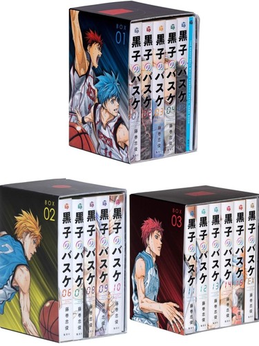 Kuroko basketball premium - kuroko's,