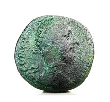 Antica ROMA Imperiale