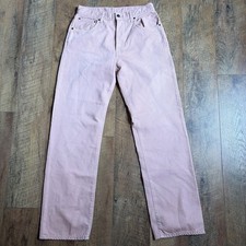 6397 | Dusty Pink High Rise