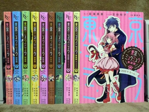 Tokyo mew mia ikumi - tokyo,