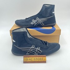 Scarpe da boxe ASICS EX-EO