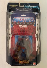 Masters the universe - masters,
