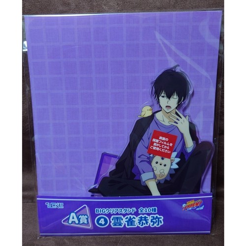 Tutor hitman reborn hibari - tutor,