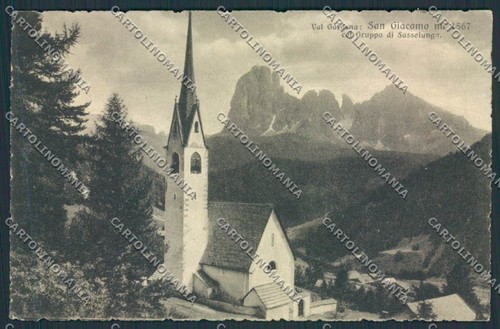 Bolzano san giacomo cartolina - bolzano,