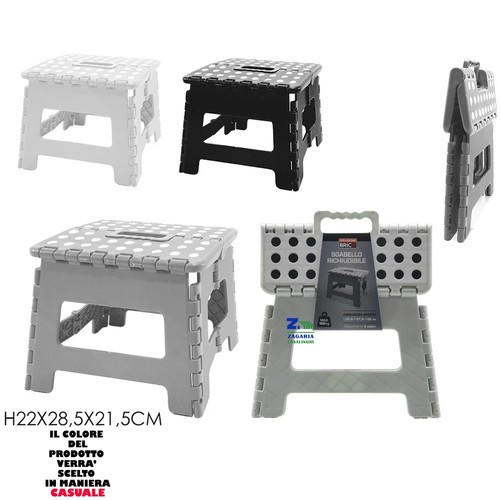 Sgabello pieghevole - sgabello,