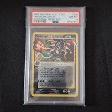 Pokemon Charizard Gold Star EX