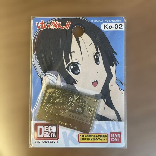 Decorazione lamiera mio - k-on!decorazione,