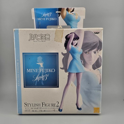 Banpresto lupin terza - lupin,