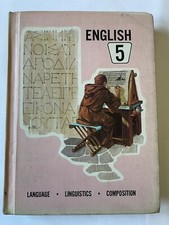 1967 english hc book - 1967,