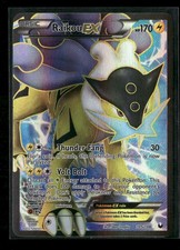 Raikou Ex 105/108 - Full Art