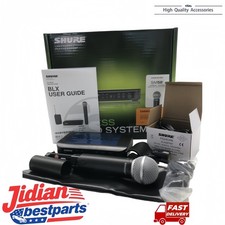 Nuovo sistema wireless