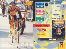 ALESSANDRO POZZI,CANTINA TOLLO-CO.BO.-N.81-R@R@ CARD CICLISMO MERLIN 96-NEW